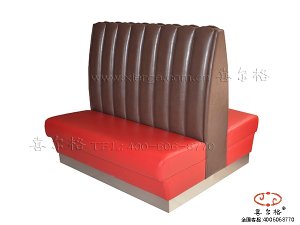 卡座沙發(fā)_5053