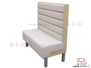 卡座沙發(fā)_5010