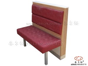 卡座沙發(fā)_5007