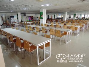 事業(yè)單位食堂1
