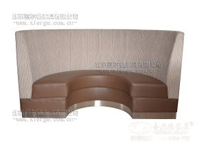 卡座沙發(fā)-8010
