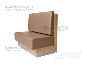 卡座沙發(fā)-8024