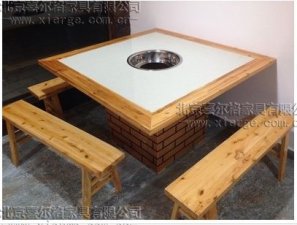 火鍋桌5015